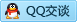 QQ在线咨询2819387430